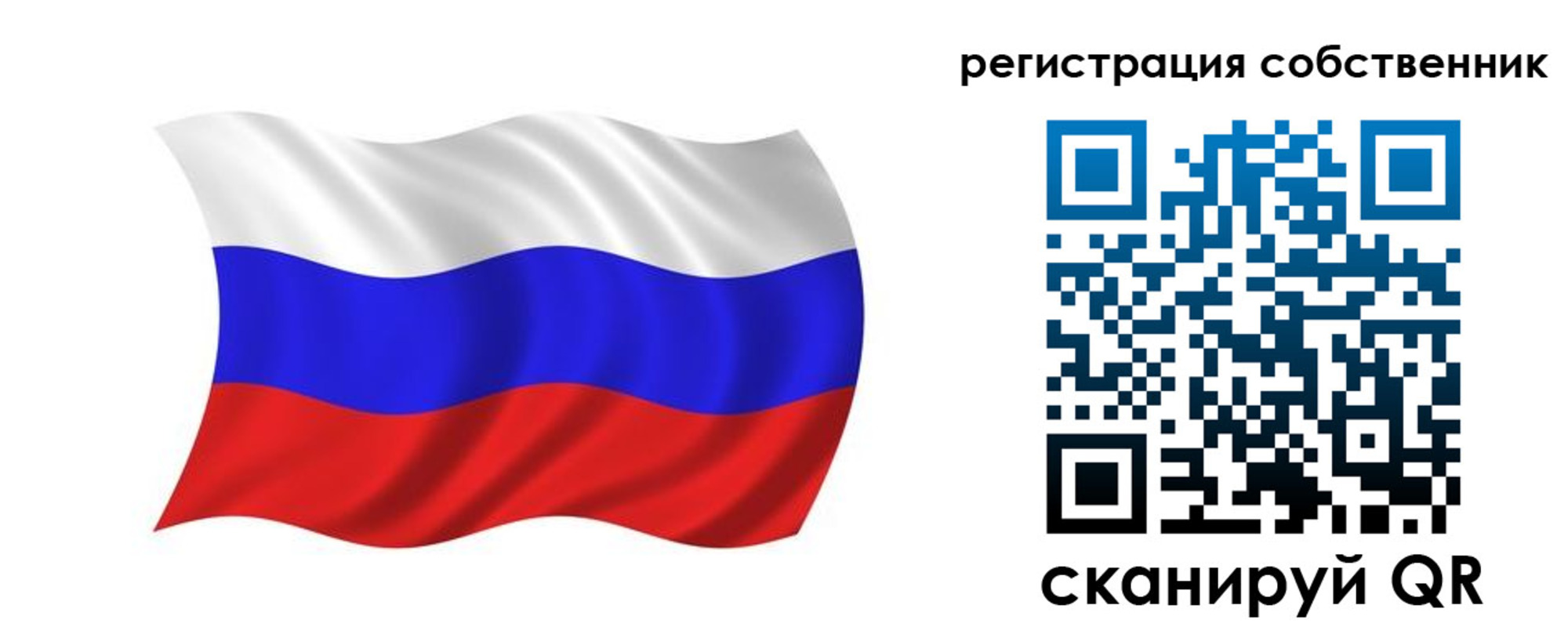 прописка паспорт в Касимове
