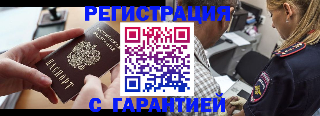 форма 3 в Касимове