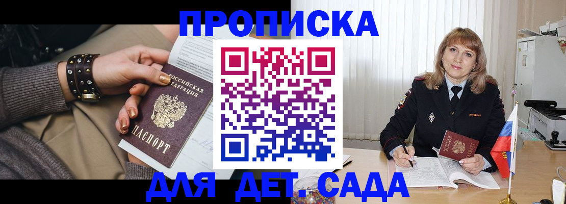 форма 3 в Касимове